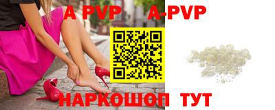 кокаин премиум Ярославль