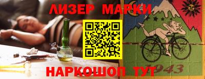 кокаин премиум Ярославль