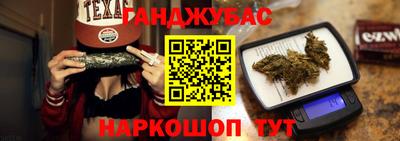 кокаин премиум Ярославль