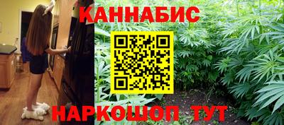 кокаин премиум Ярославль