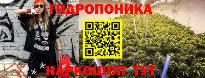 кокаин премиум Ярославль