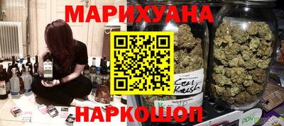 кокаин премиум Ярославль