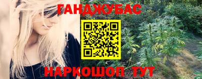 кокаин премиум Ярославль