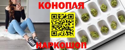 соль курить ск Ярцево