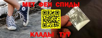 кокаин премиум Ярославль