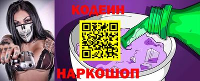 соль курить ск Ярцево
