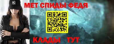 шишки Янаул
