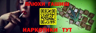 кокаин премиум Ярославль