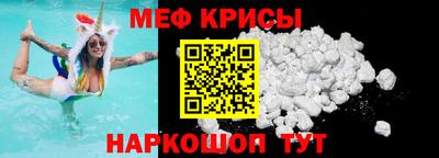 шишки Янаул